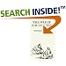 Way of Chuang Tzu (New Directions Paperbook)