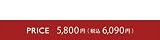 Gab��Bler�㥮��֥顼�䡡ROGER������㡼�䡡��å��󥸥㡼�Хå� [ ��� ]