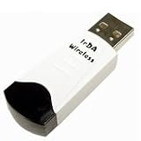 USB to IRDA Adapter