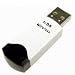 USB to IRDA Adapter Image