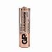 GP AAAA Ultra Alkaline batteries Twin pack