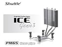 PM65 ICE Genie3 - Prozessor-Heatpipe-K&uuml;hlungskit