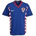 Croatia Away Shirt 2008/10 - L 43