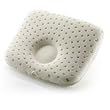 Newborn Latex Pillow