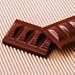 Oisix 砂糖未使用ロッスダークチョコレート