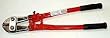 24" Bolt Cutter