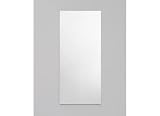 CABINET, 16X36, PLAIN, R3 SERIES