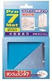 プロセブン 耐震マット 木製家具用 G-AL100TR