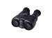 Canon 7562A001 双眼鏡 8×25IS