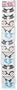 Mountz Guy Clp Strps-12 Pieces