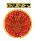 仮面ライダーオーズ オーメダル2 【1.クジャク・コア】(食玩) 箱付 単品 仮面ライダーオーズ オーメダル2 【1.クジャク・コア】(食玩) 箱付 単品