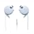SONY �X�e���I�w�b�h�z�� �z���C�g MDR-Q68LW W