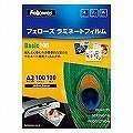 FELLOWES ���~�l�[�g�t�B���� 5351202 LF-BSC-A3-100