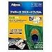 FELLOWES ���~�l�[�g�t�B���� 5351202 LF-BSC-A3-100