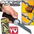 Incredible MXZ Pocket Saw - As Seen on TV
