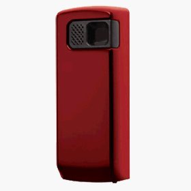 Samsung U470/Juke XT 1500mAh Li-on, Red