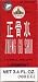 Zheng Gu Shui (External Analgesic Lotion)3.4 Oz.(100ml)
