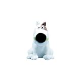 McFarlane Toys Wallace and Gromit MINI Plush Bean Doll Figure Gromit With Boots