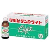リポビタンDライト 100ml*10本