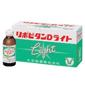 リポビタンDライト 100ml*10本