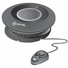 Mitel 5310 IP Conference Saucer - Dark Grey Part# 50004459 NEW