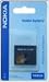 Nokia BL-5X Li-Ion Battery