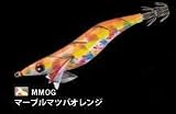 ヨーヅリ(YO-ZURI) アオリーQ エース マーブルマツバオレンジ 2.5号 A1580-MMOG