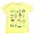 POP Tシャツ 新生活にいかが？  普段何気なく使っている身のまわりの 物を並べているだけなのに不思議とクールなデザインのＴシャツ Stuff
