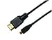 RND Power Solutions Micro-HDMI 6(ft) with Ethernet Cable made for BlackBerry PlayBook HTC Evo 4G LG (Thrill 4G Revolution) Motorola (Atrix 4G Droid (X & X2) Photon 4G Xoom) Nokia N8 Samsung Droid Charge FujiFilm FinePix F85EXR Camera & LG UX10