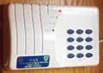 Review SAS  / Caravan Security System