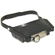 SE MH1041LC led lighted head magnifier