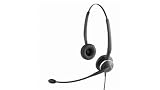 EAN 5706991000504 product image for Jabra 2127-80-54 GN2125 NCTC Telecoil Headset for Deskphone | upcitemdb.com