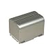 Akku f�r JVC GR-D230US 2200mAh, 7,2V, Li-Ion