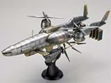 Eigenschaften Kotobukiya FEB053877 / Final Fantasy VII Resin Statue - Highwind 22cm