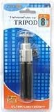 ZEIKOS 8 Professional STEEL Photo & Video Tripod