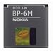 Genuine Nokia BP-6M Battery with Hologram.