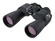 Nikon Action EX Extreme ATB Binocular