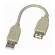 6 Inch Fully Rated USB Extension Cable A-A