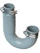 FERNCO 1-1/4 or 1-1/2 Flex Drain Trap FT150