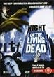 Night of The Living Dead [DVD]