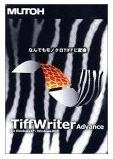 TiffWriter Advance V2の画像