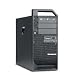 TOPSELLER D10 TWR E5430 2.66G SYST2X1GB 2X250GB DVDR WVB