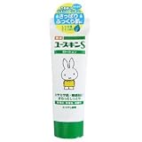 ユースキン Sミッフィーローション50ml