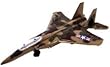 F-15 Eagle