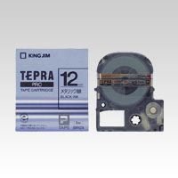 【クリックで詳細表示】テプラSRシリーズ専用テープカートリッジカラーラベル【メタリック】1巻8m【銀ラベル 黒文字】 SM