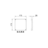 LIXIL メンテナンス部品 住器用部品 バスルーム 床 排水部品 化粧排水蓋 ダークグレー[RFPD002]