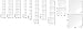 New - Idea-Ology Fragments 48/Pkg by Advantus