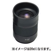 ケンコー・トキナー ケンコー [別売接眼レンズ] アイピース20-60SD スタンダード型 146162