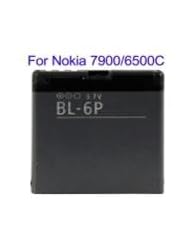 CE: LambeMu - BL-6P Battery for Nokia 7900/6500C - LambeMu