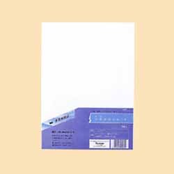 Cover image : 水墨画用 半紙 50号 100枚入